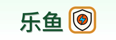 乐鱼 Logo
